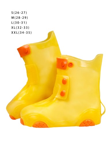 1pair Color Block Kids Rain Boot