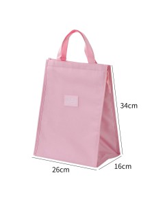 1pc Insulation Lunch Bag