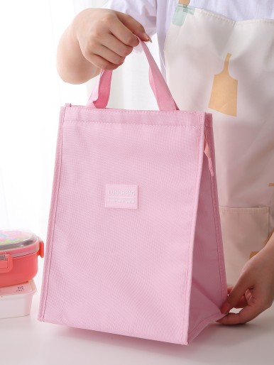 1pc Insulation Lunch Bag