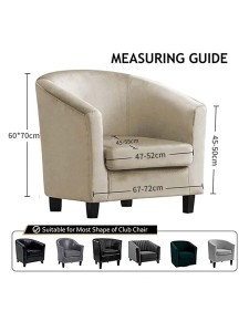 Plain Stretchy Wing Chair Slipcover