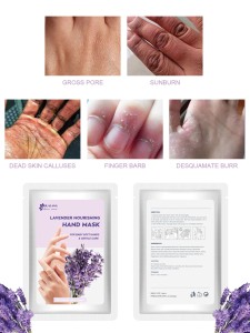 1pair Lavender Nourishing Hand Exfoliator