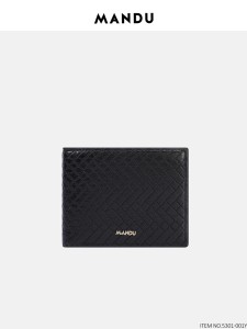 Snakeskin print men's wallet - Black