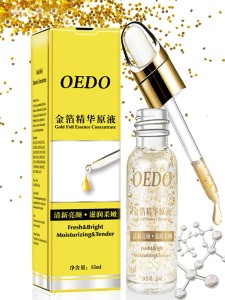 Gold Foil Anti-aging Essence