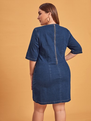 Plus Top-stitching Zip Back Denim Dress