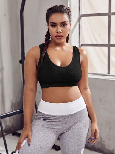 Plus Solid Criss Cross Back Sports Bra