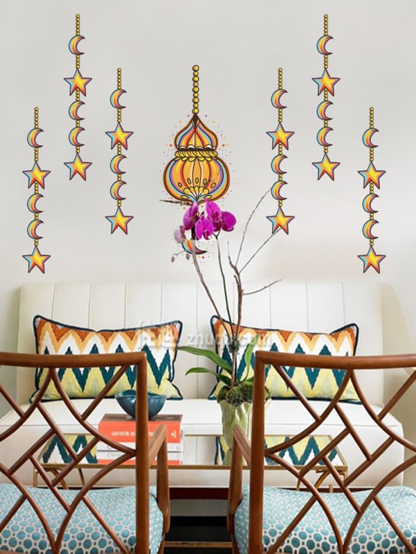 Ramadan Pattern Wall Sticker