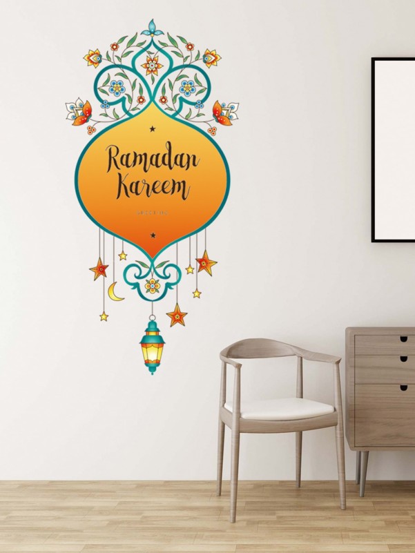 Ramadan Pattern Wall Sticker