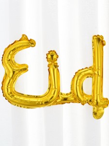 1pc Eid Balloon & 5pcs Accessory