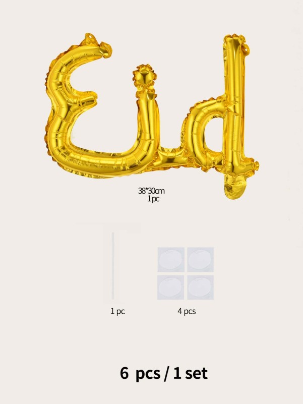 1pc Eid Balloon & 5pcs Accessory