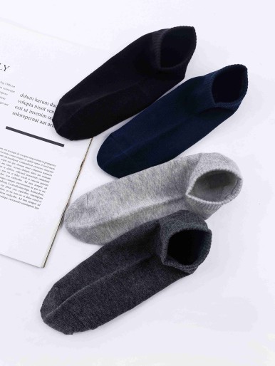 4pairs Men Simple Ankle Socks