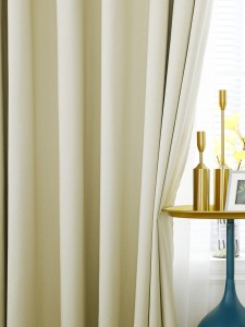 1pc Solid Pole Curtain