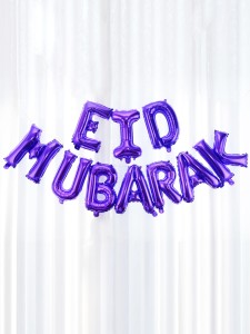 3pcs Eid Decorative Balloon Set