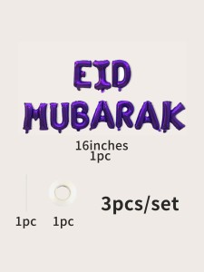 3pcs Eid Decorative Balloon Set