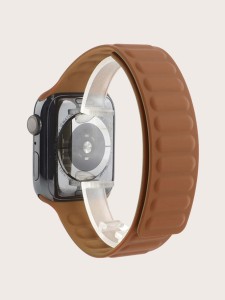 Magnetic Silicone Watchband Compatible With iWatch