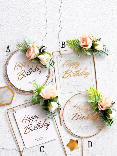 1pc Birthday Cake Topper