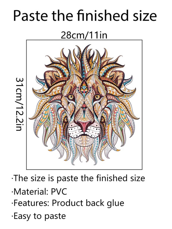 Lion Pattern Wall Sticker