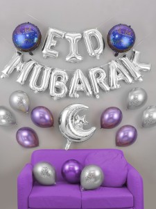 27pcs Eid Mubarak Decorative Balloon