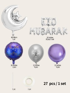 27pcs Eid Mubarak Decorative Balloon