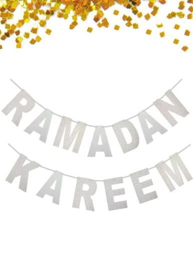 قطعة واحدة من علم سحب رمضان المزخرف