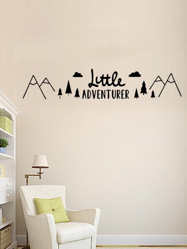 Mountain & Tree Print Wall Sticker