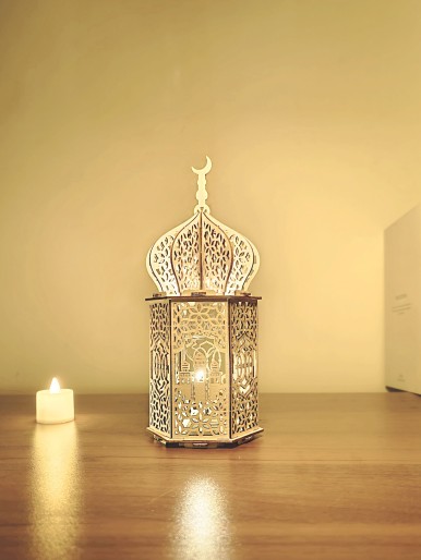 Castle Hollow Ramadan Lamp