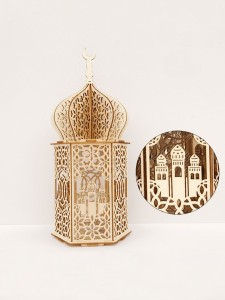 Castle Hollow Ramadan Lamp