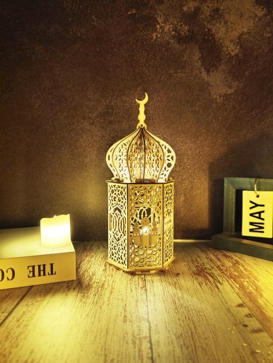 Castle Hollow Ramadan Lamp