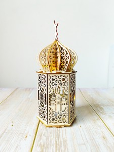 Castle Hollow Ramadan Lamp