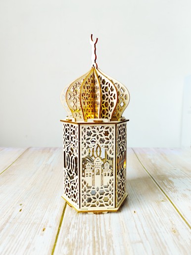 Castle Hollow Ramadan Lamp