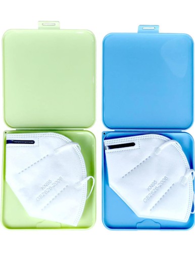 1pc Plain Random Face Cover Storage Box