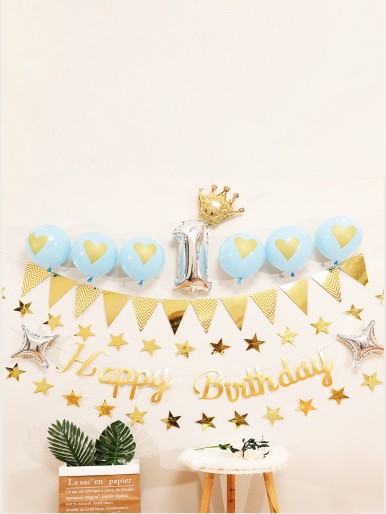 13pcs Birthday Decorative Balloon Set