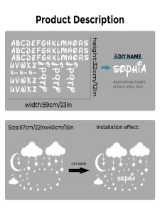 Cloud & Star Print Wall Sticker