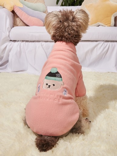 Cartoon Embroidery Pet Sweatshirt