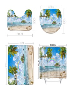 1pc Beach & Coconut Tree Print Bath Rug Or 1pc Shower Curtain