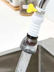 1pc Adjustable Pressurized Faucet Nozzle