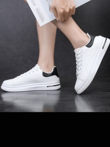 Leather sneakers with ventilation holes for foot comfort