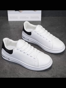 Leather sneakers with ventilation holes for foot comfort