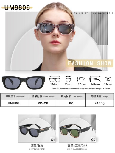 Women's sunglasses with longitudinal lenses