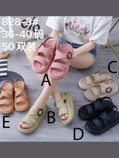 Plastic women's slippers - Khaki