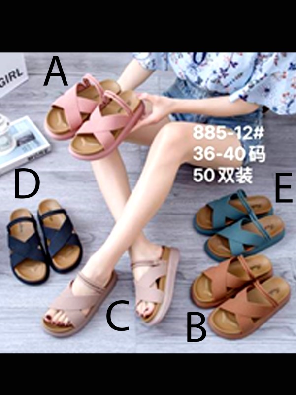 Plastic women's sandals two colors