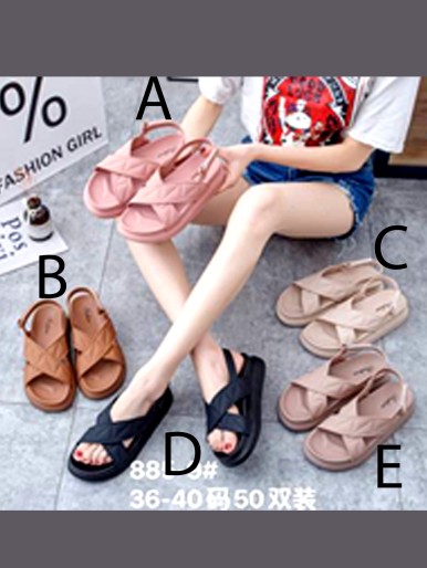 Plastic women's sandals