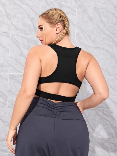 Plus High Support Zip Front Cut Out Back Sports Bra