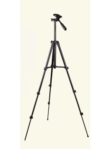 Adjustable Floor Standing Tripod