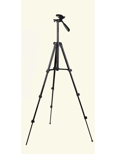 Adjustable Floor Standing Tripod