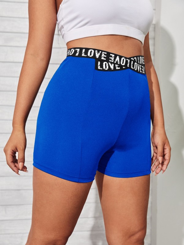 Plus Cross Letter Tape Front Sports Shorts