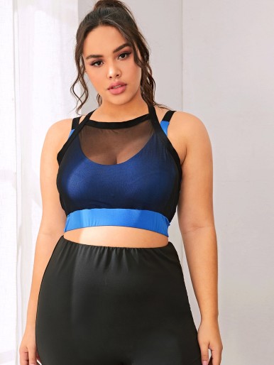 Plus Contrast Mesh Sports Bra