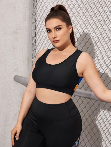 Plus Cut Out Back Colorblock Sports Bra