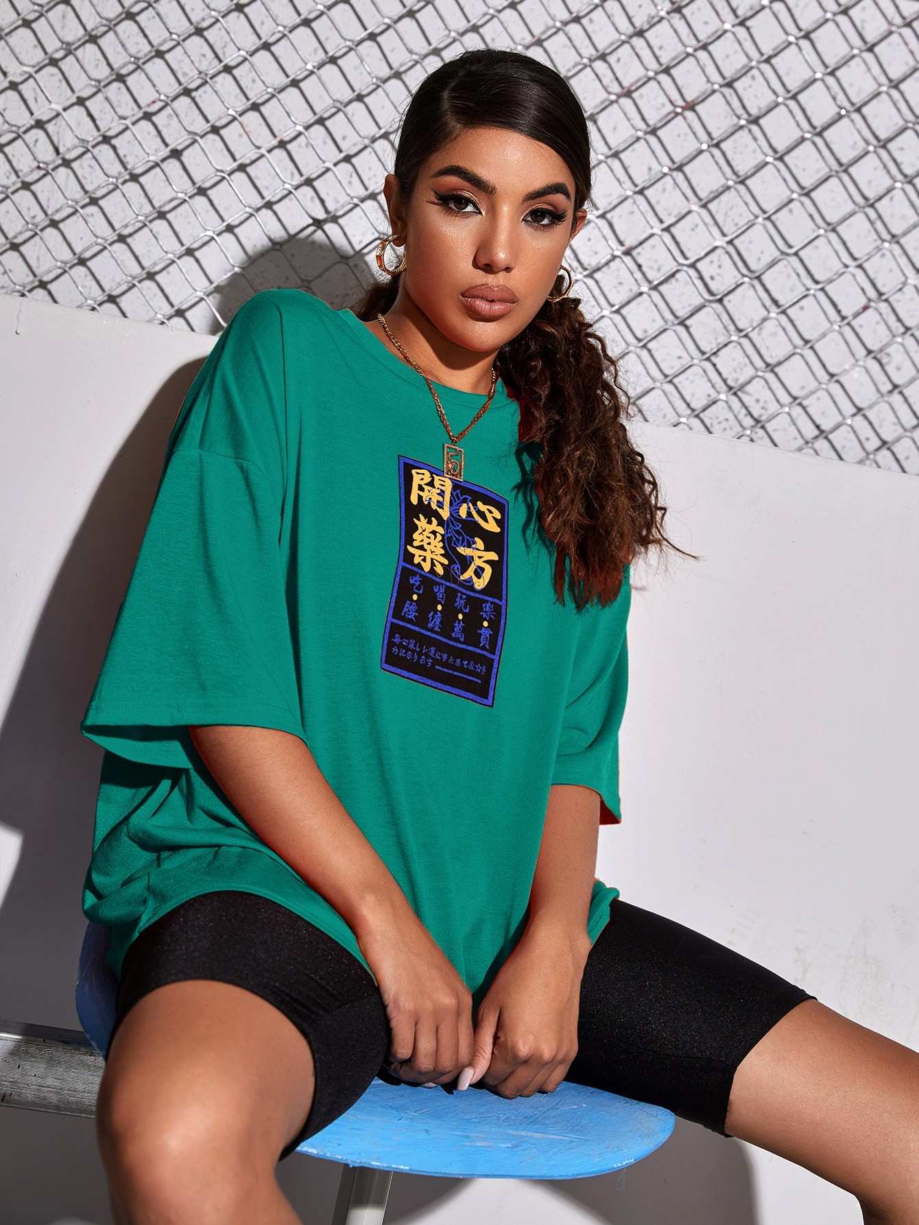 Long Sleeve Graphic Logo Low Shoulder T Shirt Beisat